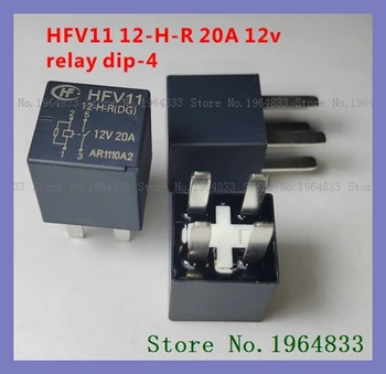 HFV11 12-H-R 20A 12v releu dip-4  0