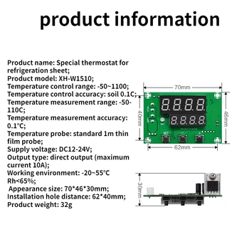 XH-W1510 Termostat Special pentru Semiconductoare de Refrigerare Film, PID Inteligent Termostat Digital Instrument, Temperatură Scăzută  4